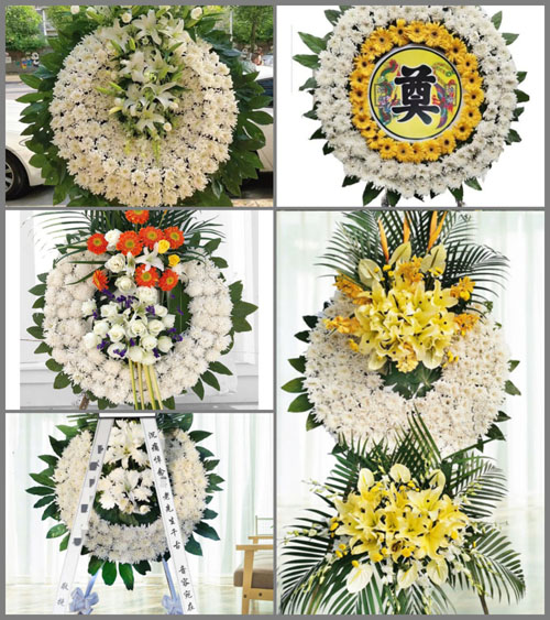 山东济宁任城区安居街道屈刘村花圈速递